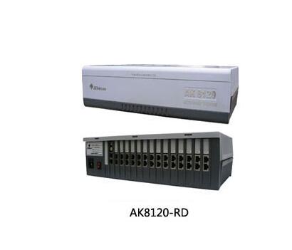 中联程控电话交换机 AK8120RD系列集团电话交换机